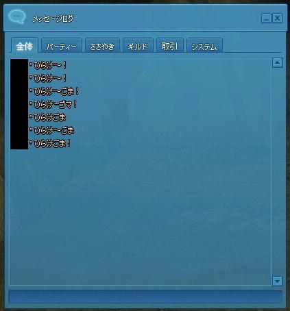 926nici13.jpg