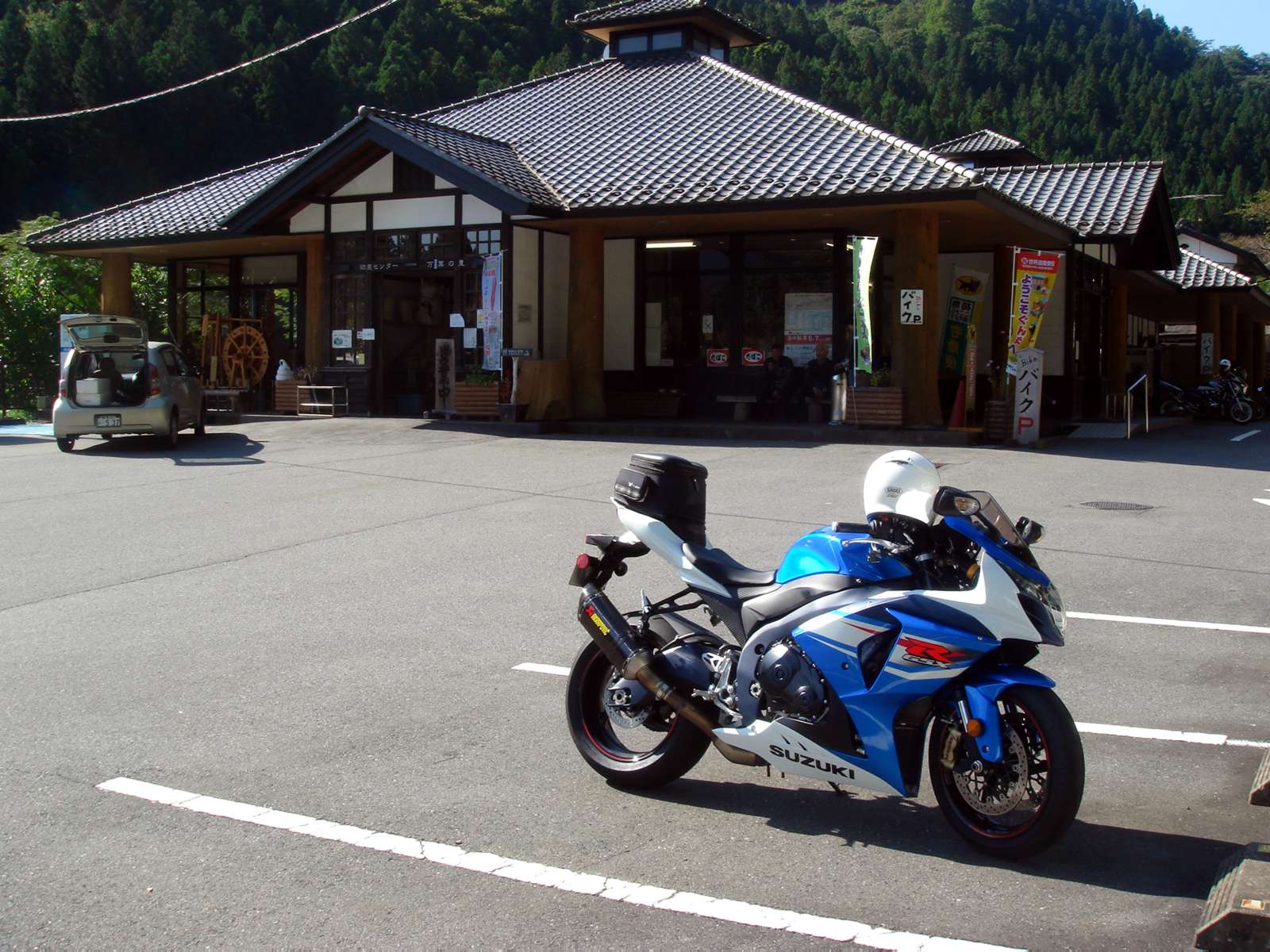 GSX-R1000に惚れた 第4章 バイク ...