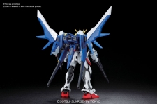 MG ビルドストライクガンダムフルパッケージ 2