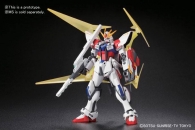 HG ユニバースブースター プラフスキーパワーゲート3