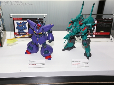 GUNPLA EXPO WORLD TOUR JAPAN 2013 0501