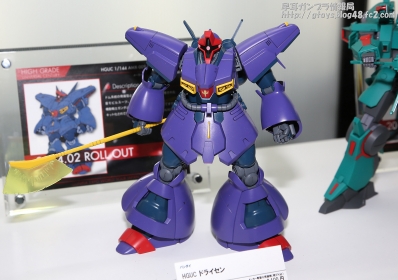 GUNPLA EXPO WORLD TOUR JAPAN 2013 0507