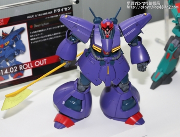 GUNPLA EXPO WORLD TOUR JAPAN 2013 0510