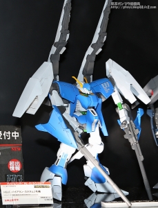 GUNPLA EXPO WORLD TOUR JAPAN 2013 0904