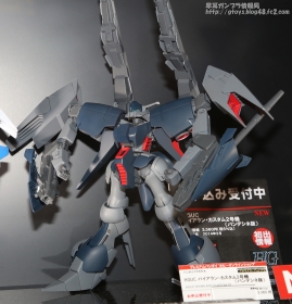 GUNPLA EXPO WORLD TOUR JAPAN 2013 0907