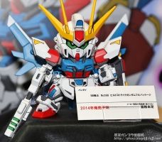 GUNPLA EXPO WORLD TOUR JAPAN 2013 1302