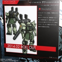 GUNPLA EXPO WORLD TOUR JAPAN 2013 1810