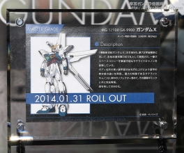 GUNPLA EXPO WORLD TOUR JAPAN 2013 1609