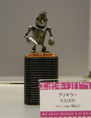 010 - コピー