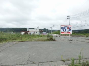南三陸志津川 (4)