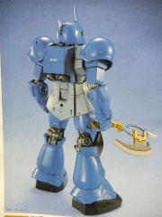 2013_0123SUNDAI19890018
