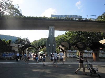 多摩動物園