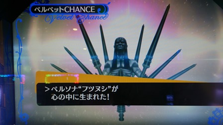 7VCから