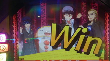 8win