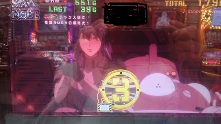 4スイカで移行?