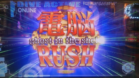 6青かい