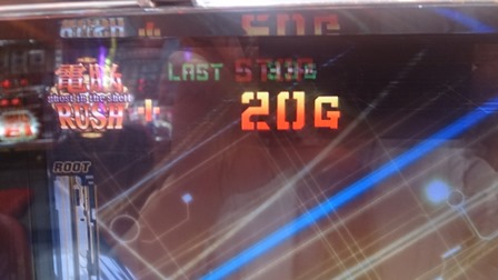 7ショボすぎ