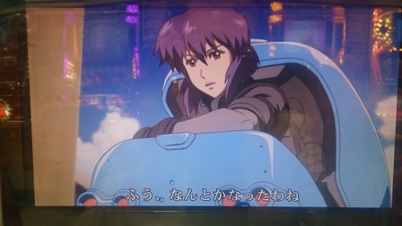 10ふう。