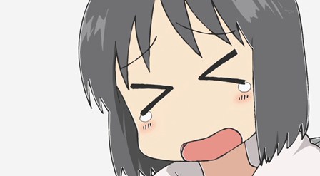 日常 えーん