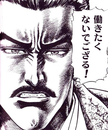 0トップ絵