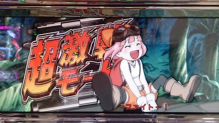 6幼女1