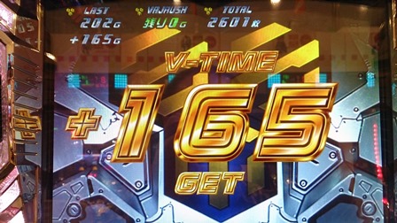 3ひゃっはー