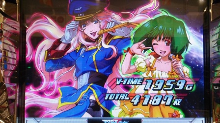 9ここでいったん終了