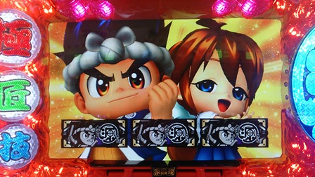 1もはやどうでもいい