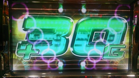 13ZR引けた
