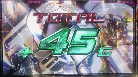 18少ねえ