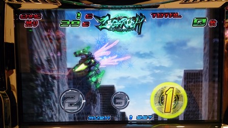 7ZRで