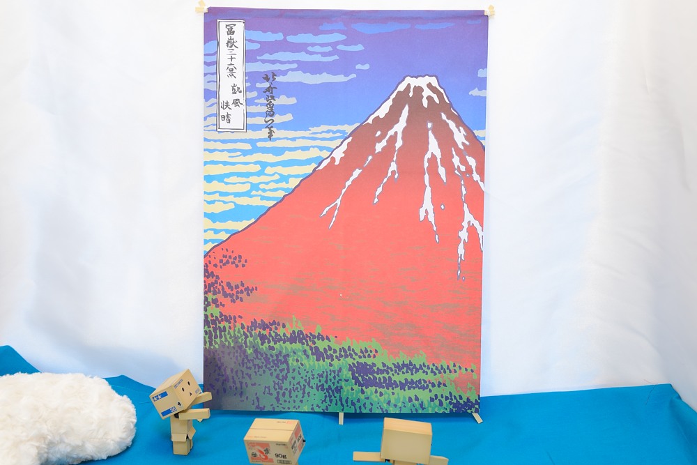 ほそ弐003