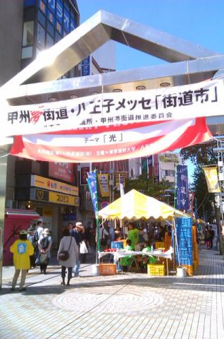 111016DHN_004.jpg