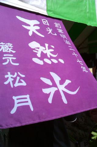111016DHN_009.jpg