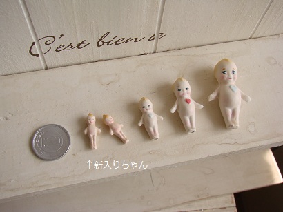 2012 ブログ春 006