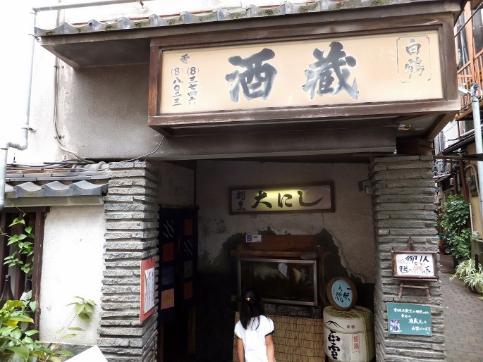 s_DSCF1746.jpg