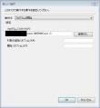 task 操作