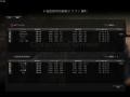 クラン戦11-09-23 屮秘密基地防衛隊屮 (23:31)
