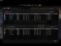 クラン戦11-10-10_1 メイプルから来ました