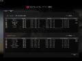 クラン戦11-13_1 ーGyasRー