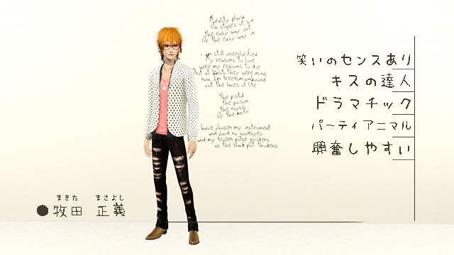 chara03.jpg