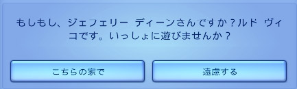 sim1873.jpg