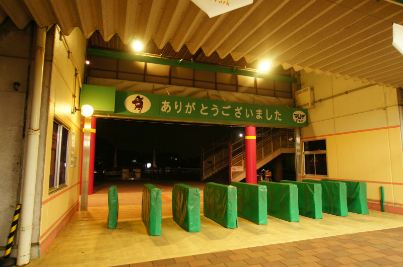 keiba19.jpg