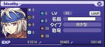ナヤ12