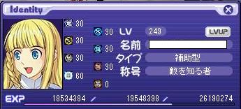 テチ124