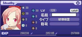 46猫耳