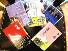 IMG_20111216_125841_edit0.jpg