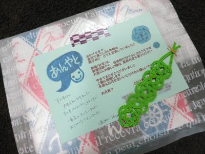 お客様の声 金沢市 美容室 HairSpaceM