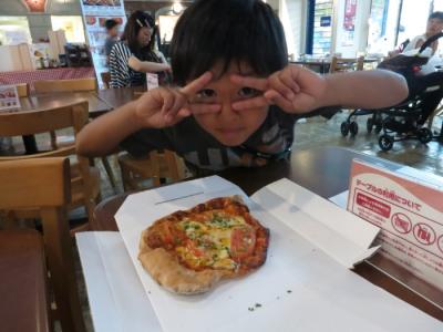 キッザニア
