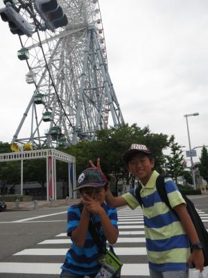 キッザニア
